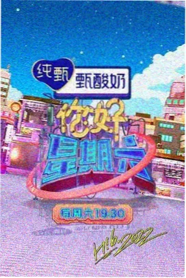 韩国电影理论片《第三个夏天》时间结构解析封面