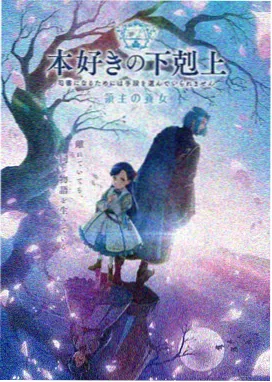 韩国电影理论片《海边的房间》声音设计封面