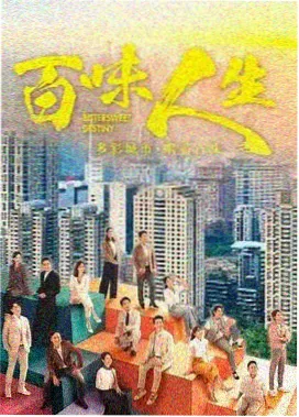 韩国电影理论片《沉默的十五秒》更新封面